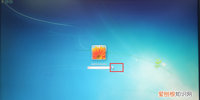 如何绕过win7系统开机密码,进入系统安装特殊软件