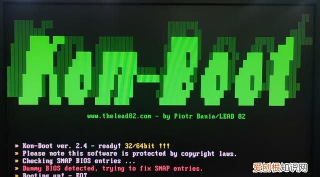 如何绕过win7系统开机密码,进入系统安装特殊软件