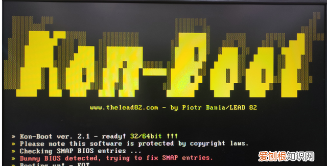 如何绕过win7系统开机密码,进入系统安装特殊软件