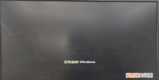 如何绕过win7系统开机密码,进入系统安装特殊软件