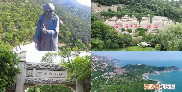 青岛有什么好玩的地方推荐一下