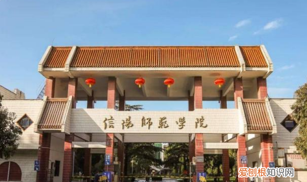 河南二本公办院校都有哪些，河南公办二本院校名单大全