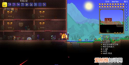 泰拉瑞亚火星人入侵怎么召唤，泰拉瑞亚火星入侵普通模式下有