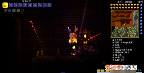 泰拉瑞亚火星人入侵怎么召唤，泰拉瑞亚火星入侵普通模式下有