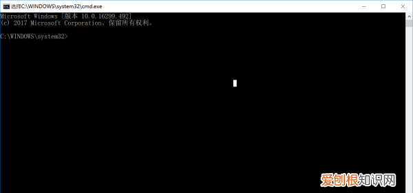 笔记本电脑如何关机，计算机如何才可以关机