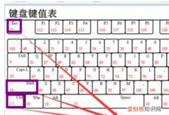 笔记本电脑如何关机，计算机如何才可以关机