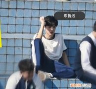 周斯越考上清华了吗，周斯越是个什么样的人