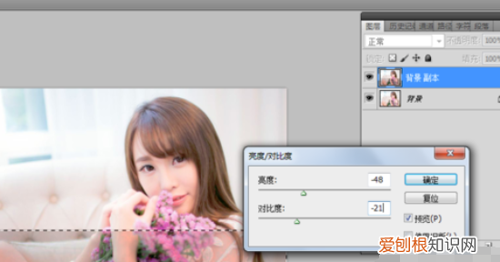 ps如何增加玻璃的感觉，PS毛玻璃效果怎么样才可以做