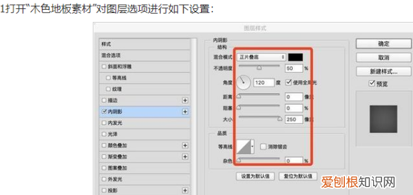 ps如何增加玻璃的感觉,PS毛玻璃效果怎么样才可以做