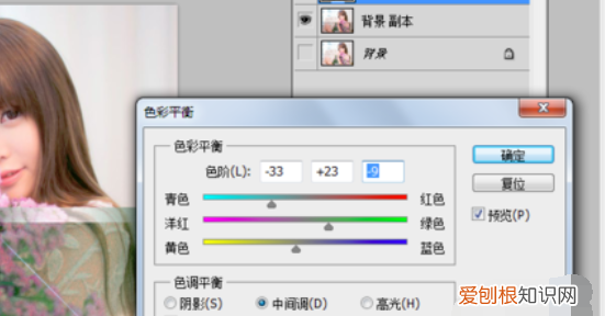 ps如何增加玻璃的感觉,PS毛玻璃效果怎么样才可以做
