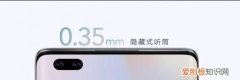 荣耀50支持慢动作吗，华为荣耀50se能不能拍慢动作