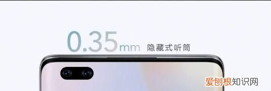 荣耀50支持慢动作吗，华为荣耀50se能不能拍慢动作