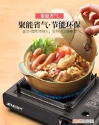 瓦斯炉是电器，瓦斯炉是电器吗