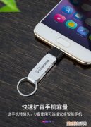 华为手机怎么用u盘，华为手机怎么用U盘更新系统