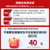 雷士ebbb1474i智能浴霸怎么样