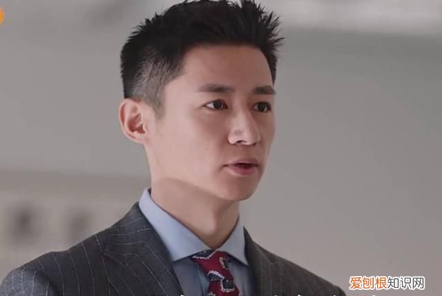 何睦顾晓菱相亲是哪一集