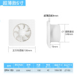 彭克apb15圆形厕所排风扇好用吗
