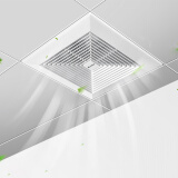 艾美特xc1306a换气扇质量过关嘛