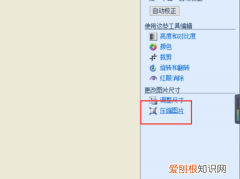 照片不能大于50kb是什么意思