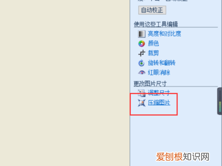 照片不能大于50kb是什么意思