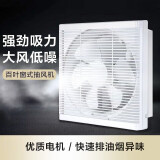 华生apb-25换气扇好用吗