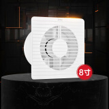 美的h1903-d30窗式排气扇好用吗