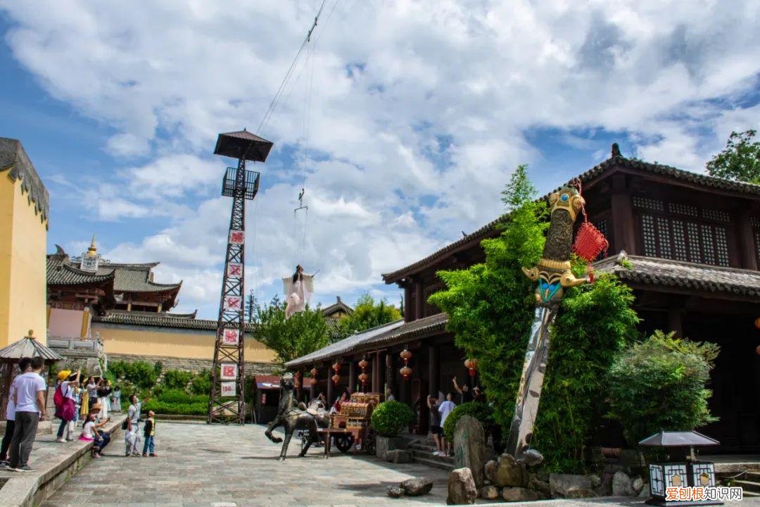 大理天龙八部影视城