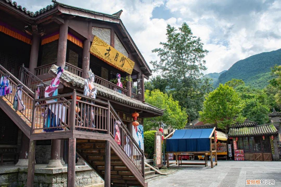 大理天龙八部影视城