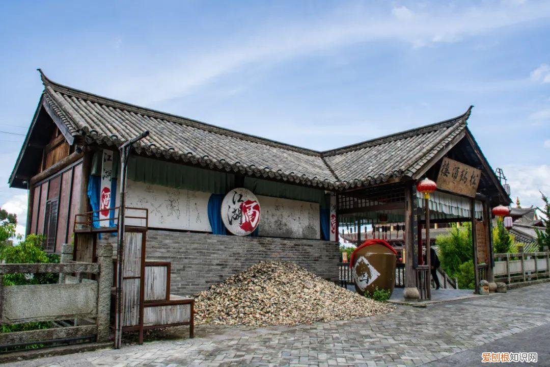 大理天龙八部影视城