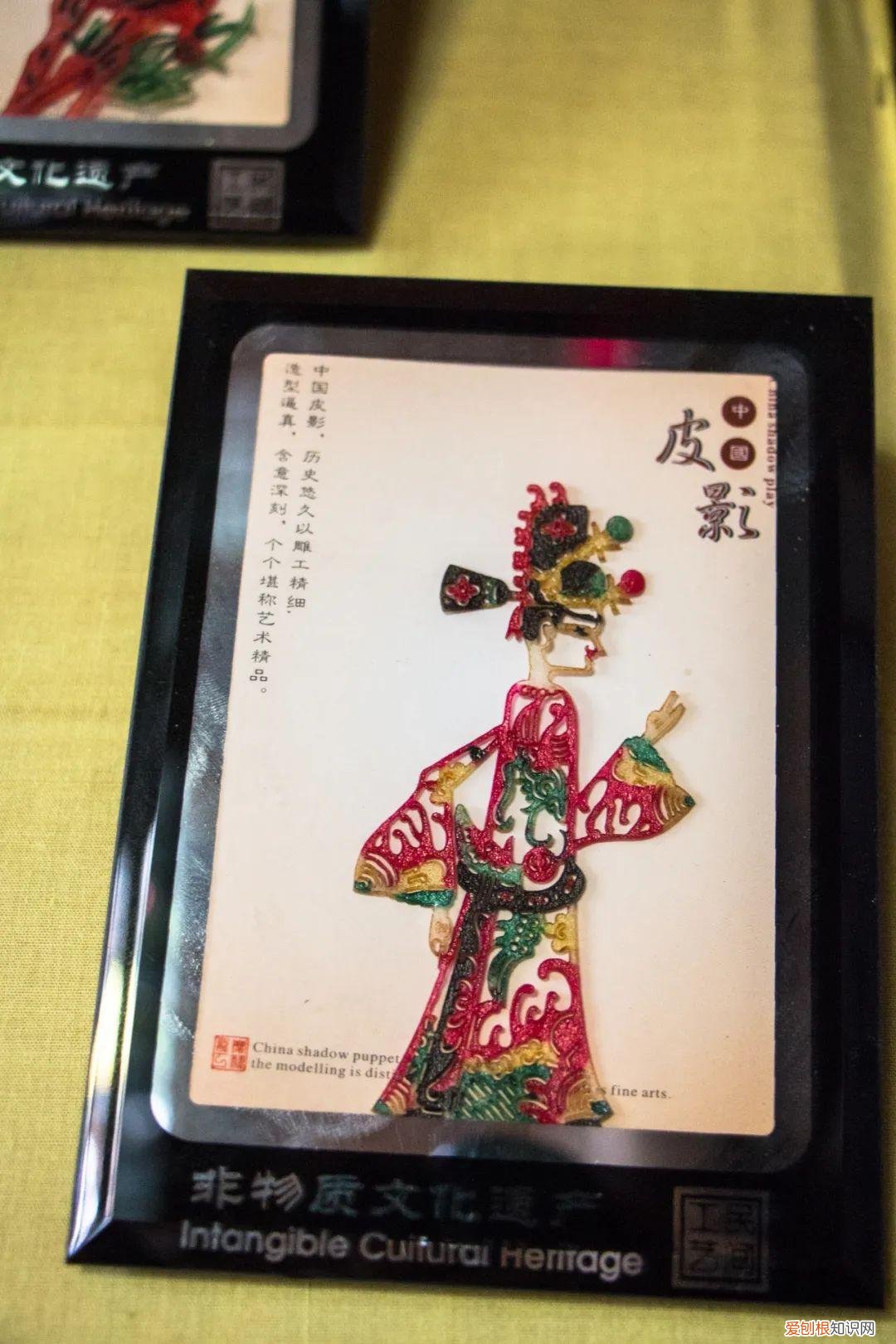 大理天龙八部影视城