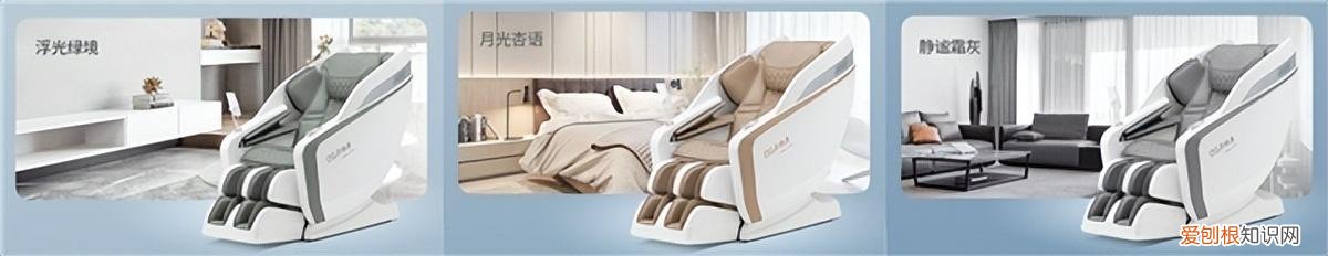 按摩椅什么牌子好 全身