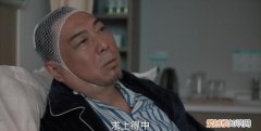 夏明舅舅死了吗