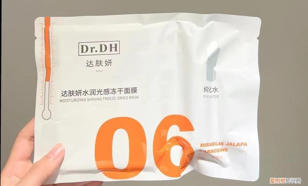 平价保湿面膜哪个牌子最好