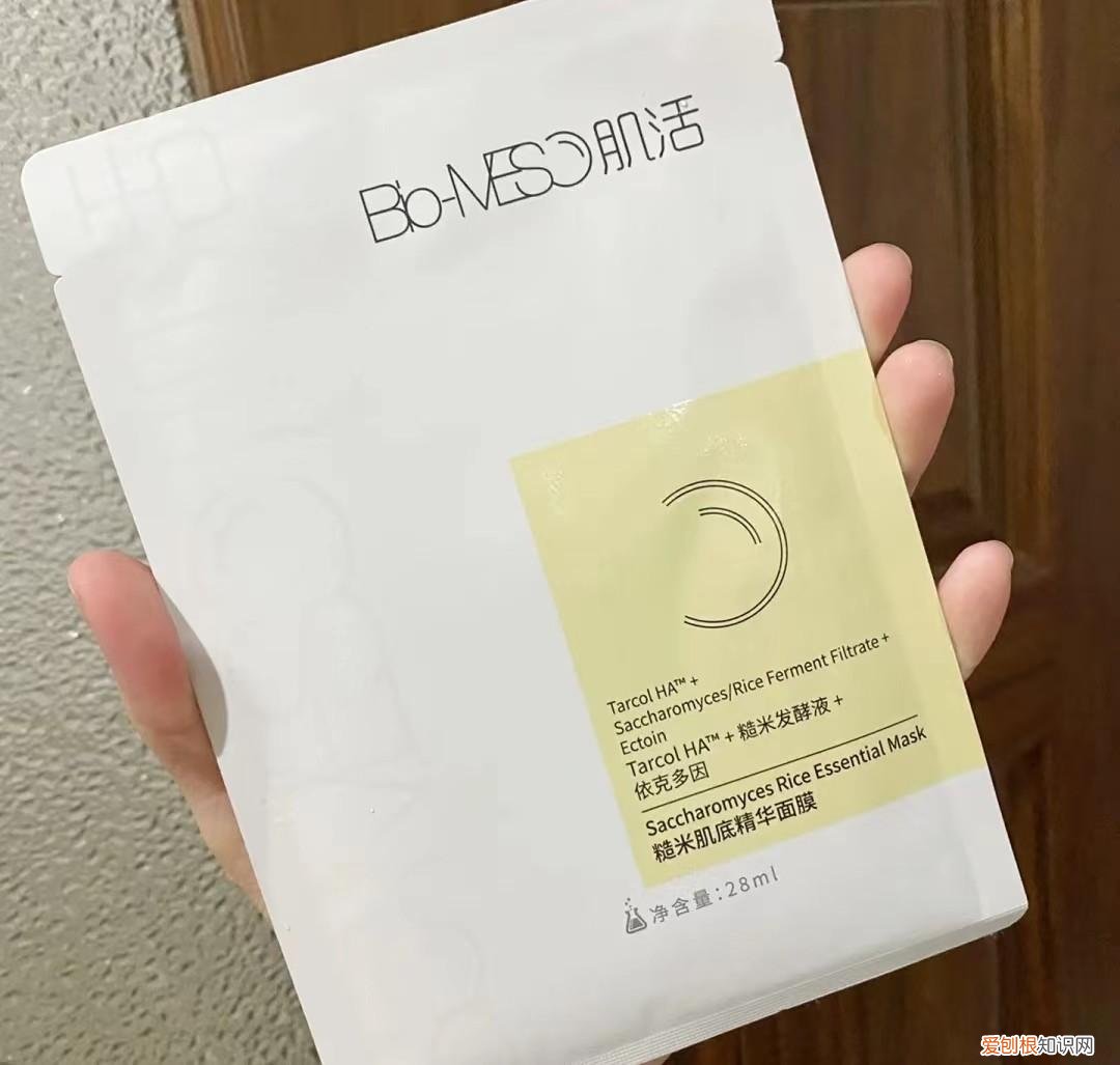 平价保湿面膜哪个牌子最好