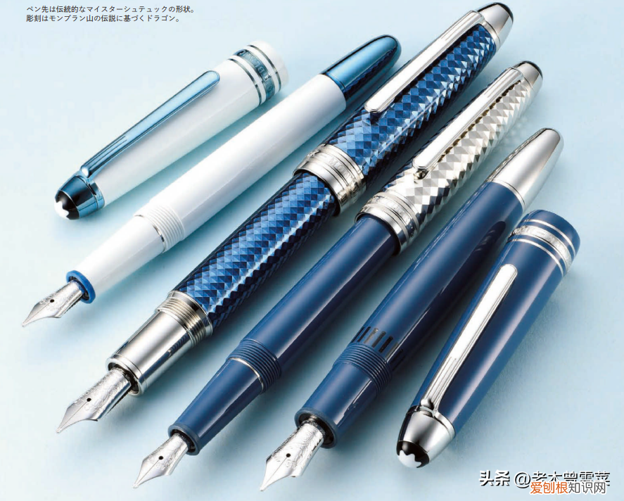 威迪文钢笔怎么样？