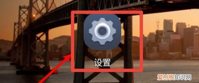 vivox7怎么退出vivo账号，怎么退出别人的vivo账号