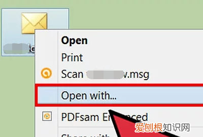 微信记事本在哪里打开