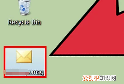 微信记事本在哪里打开
