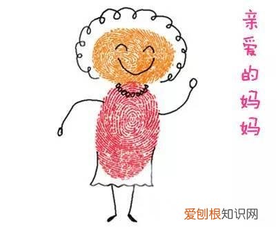 四女手指画什么意思