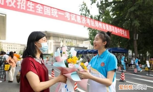 河南高考是几卷,河南高考用的全国几卷2021