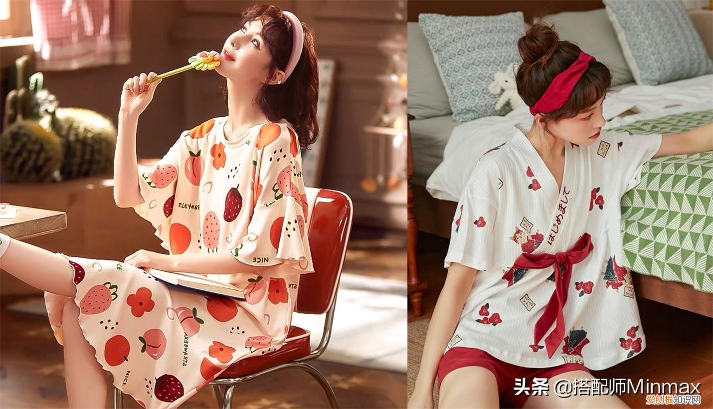 “高颜值”的莫代尔夏日睡裙