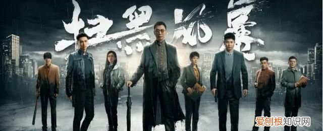 【第1911期】花6块6《扫黑风暴》就可以看全集？看剧一时爽，小心法律跟你没商量！