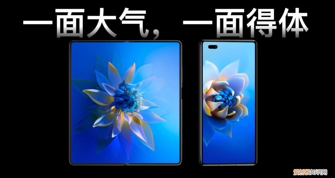 华为所谓的官方翻新，到底是个什么操作？