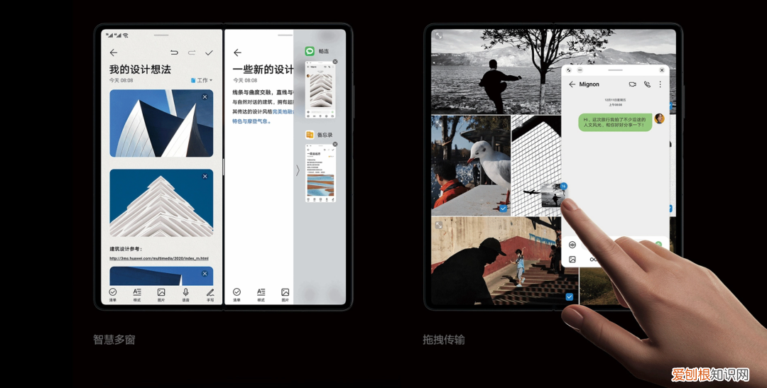 华为所谓的官方翻新，到底是个什么操作？