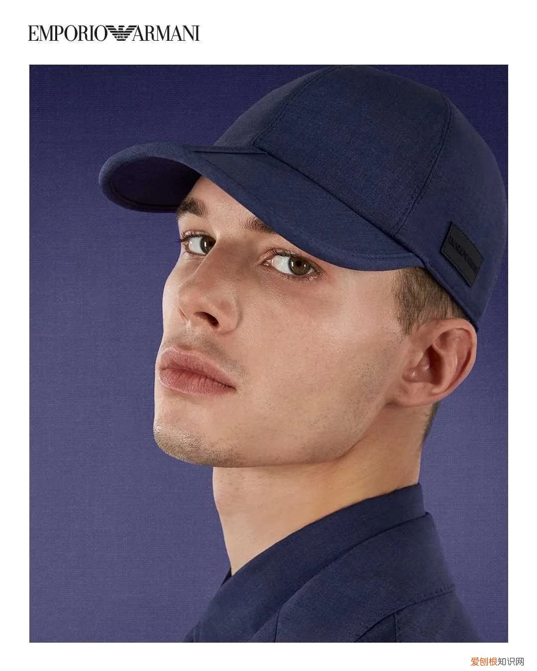 雅各布·约克斯特出镜 EMPORIO ARMANI 内裤广告