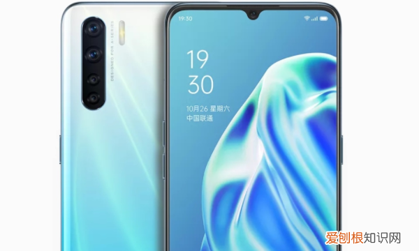 oppoa9处理器是什么,oppoa9处理器是什么型号