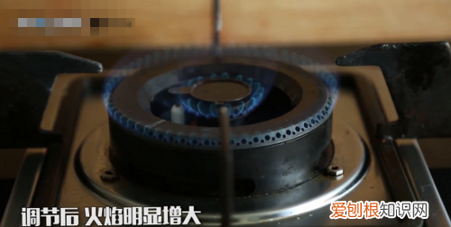 燃气灶风门如何调节，天然气灶怎么调节风门视频