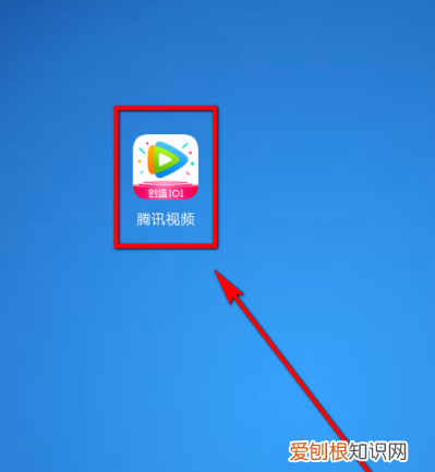 电视投屏怎么调，qq浏览器投屏怎么控制音量