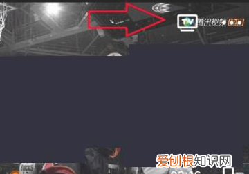 电视投屏怎么调，qq浏览器投屏怎么控制音量