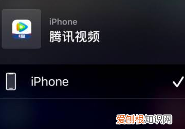 电视投屏怎么调，qq浏览器投屏怎么控制音量